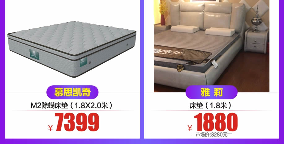 1527947233108702.jpg 睡眠12-.jpg